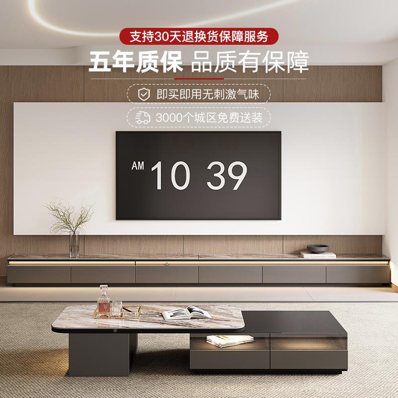 现代岩板缩茶几伸轻奢BL-D551高厅家用端威尼斯棕新款茶几电视客