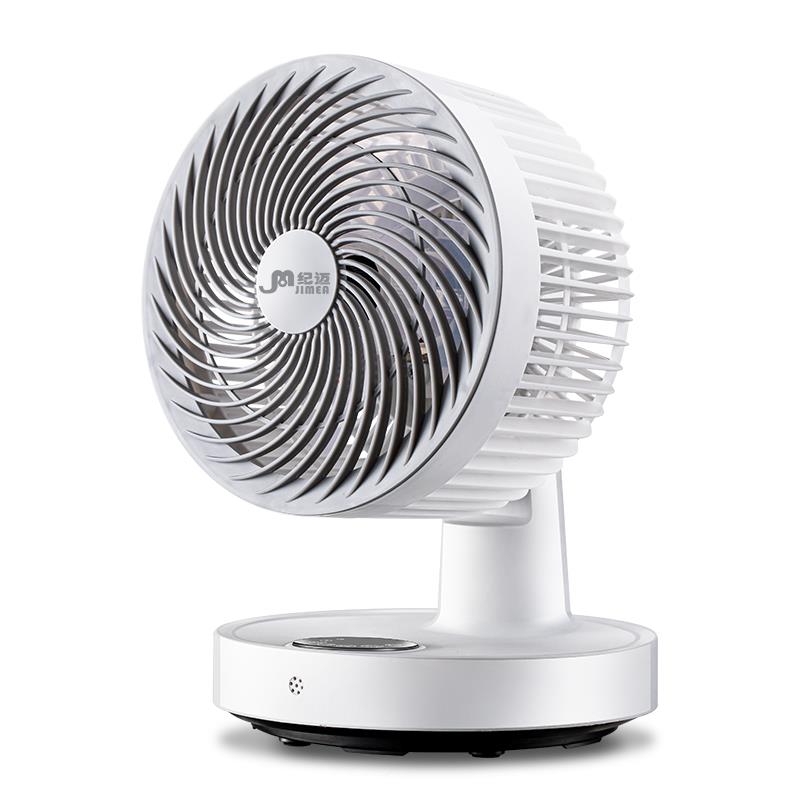 德国气桌循环扇家用电风扇台式轻MFS-RM19音电学商生宿舍小型面风