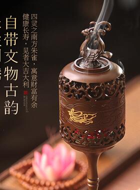 朱雀铜香炉家用室内烛台檀GDF21635香纯沉香香炉创茶道摆意件中盘