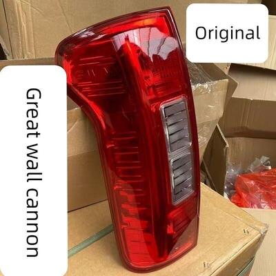 长城厂炮原原装后30283尾灯成商用版后尾灯罩尾灯总成总刹后车灯