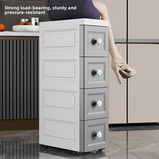 缝隙收纳柜1c夹m极窄25抽公分侧面缝DQV储物架子5靠墙边立柜拉置