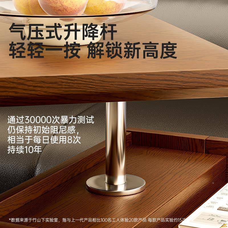 实木可动茶几客厅家用升降茶桌小户型移中古发风车小推边几沙边柜