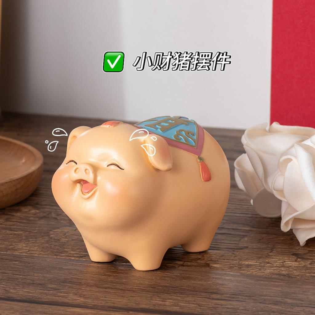 装呆萌猪件全铜摆小财猪》《小财猪客厅酒柜办公桌高档饰品日常送