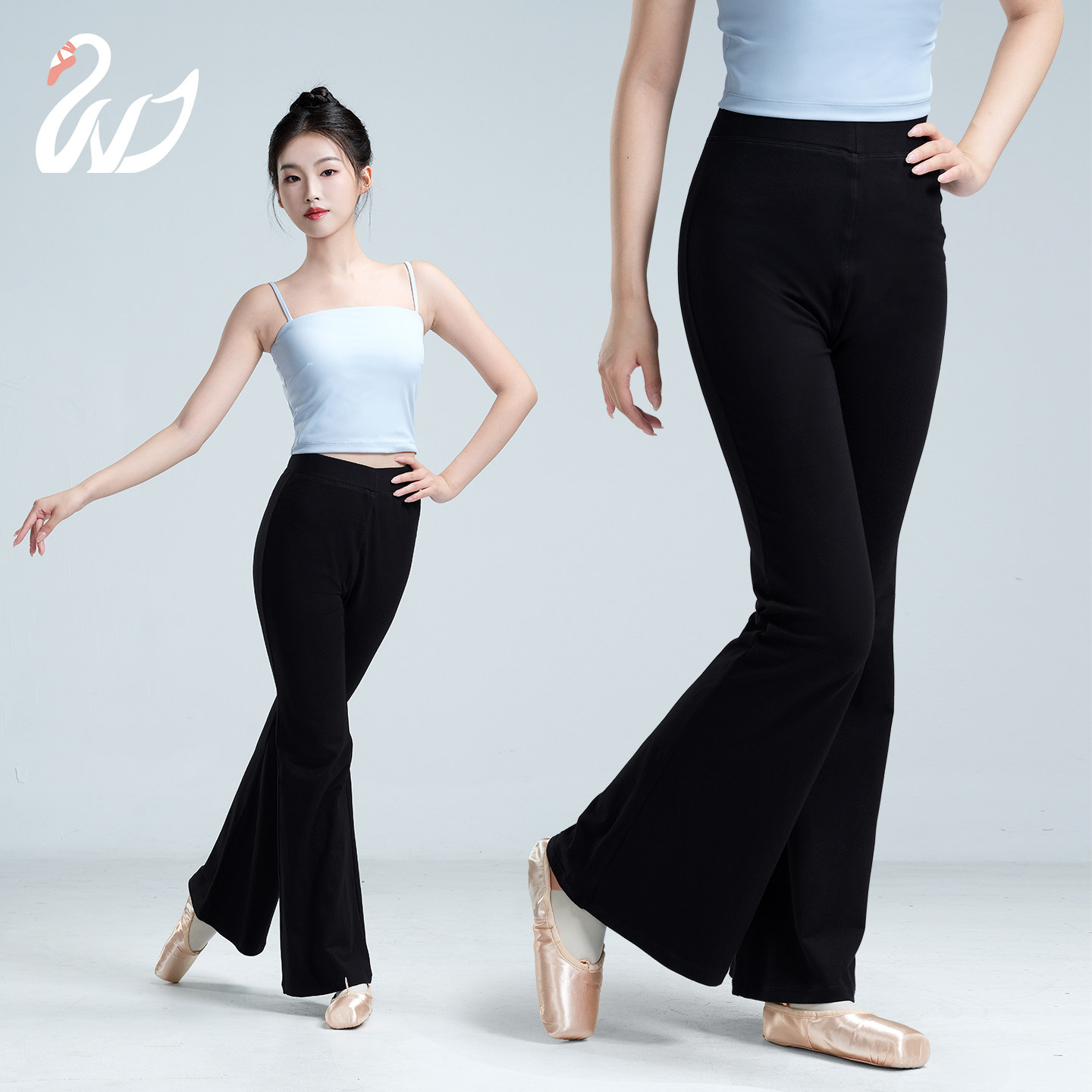 舞蹈裤女黑色喇叭裤长裤成人芭蕾舞形体练功裤莫代尔直筒微喇裤子
