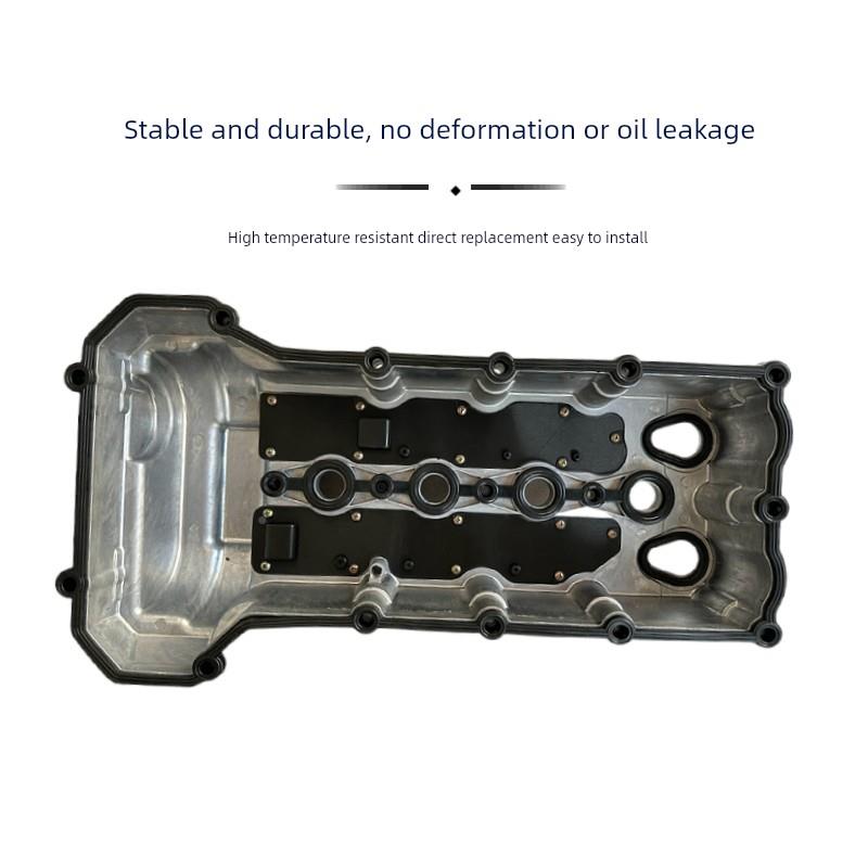 适长安汽逸无品牌/动致X尚T12款悦翔CS35悦翔V5发动机铝合气门室