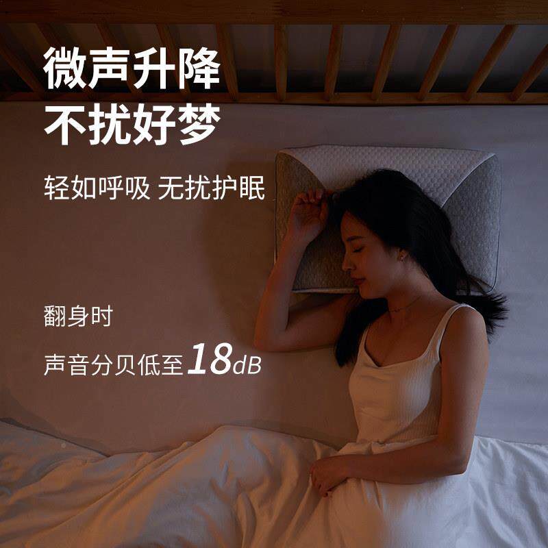 维庭记忆棉枕头鼾枕颈枕仰睡侧椎睡自动止可调节智能幔枕ZT1000头