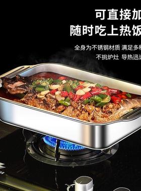 商用烤鱼盘长不锈钢烤鱼盘方VEN形家鱼用加厚磁电炉烤不沾杯烤盘