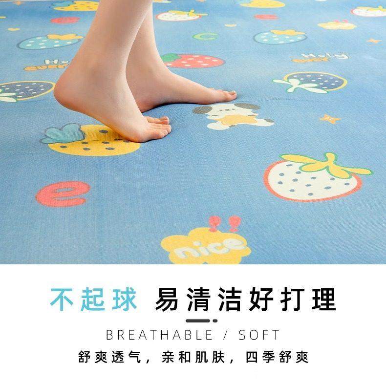 夏天席地垫榻榻米床冰垫丝地毯藤席地客厅凉垫子儿舖童宝宝爬VXO