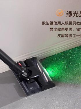 OV XC32德国OBV无线吸尘家用大力功率猫器毛地毯手持除螨吸拖吸一