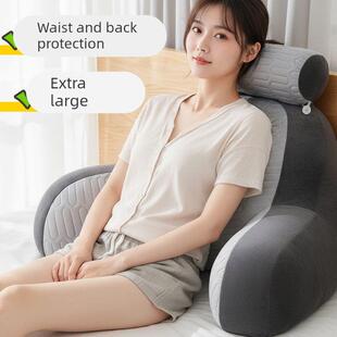 床头靠垫背老人床上靠神器背玩手机靠枕半躺靠背护腰大靠垫可YKU