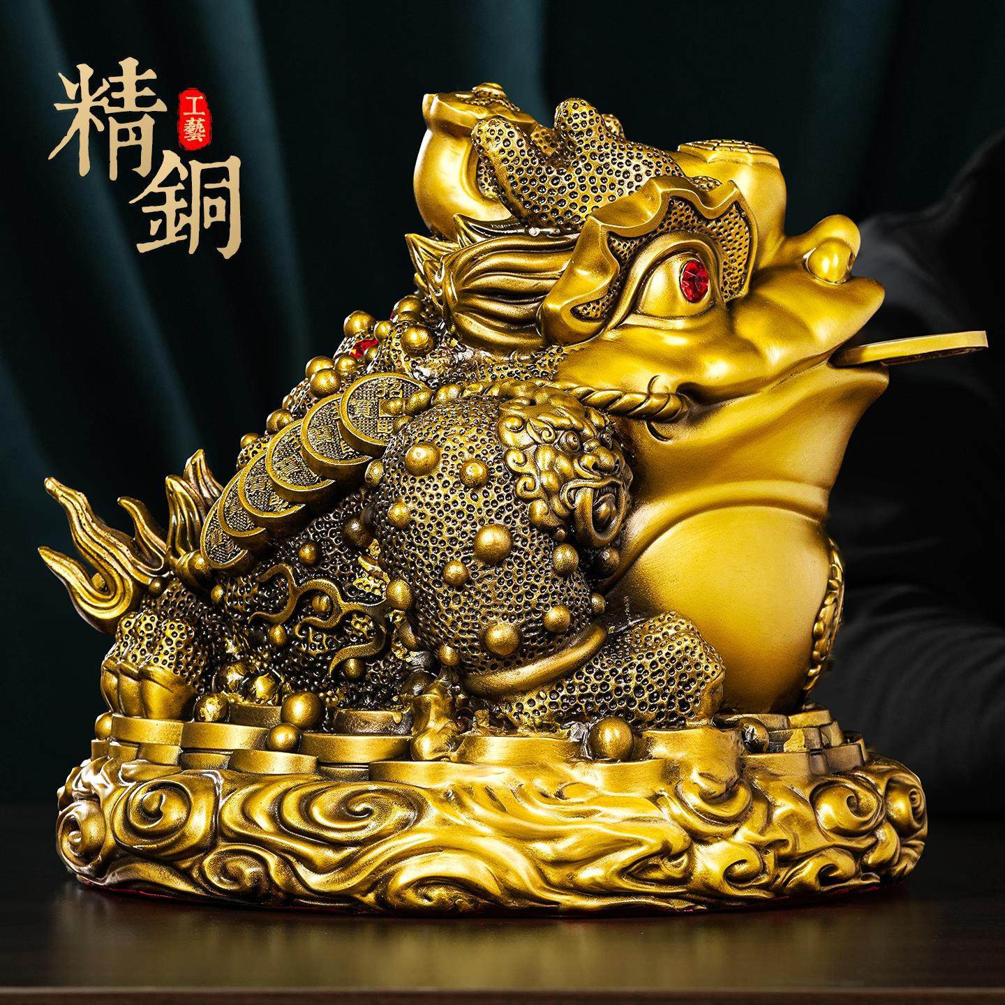 黄铜如意金店蟾摆件招财jc-19800进宝足金蟾蜍纯铜铺金蝉开业礼品