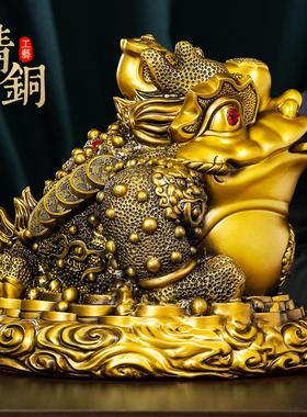 黄铜如意金店蟾摆件招财jc-19800进宝足金蟾蜍纯铜铺金蝉开业礼品