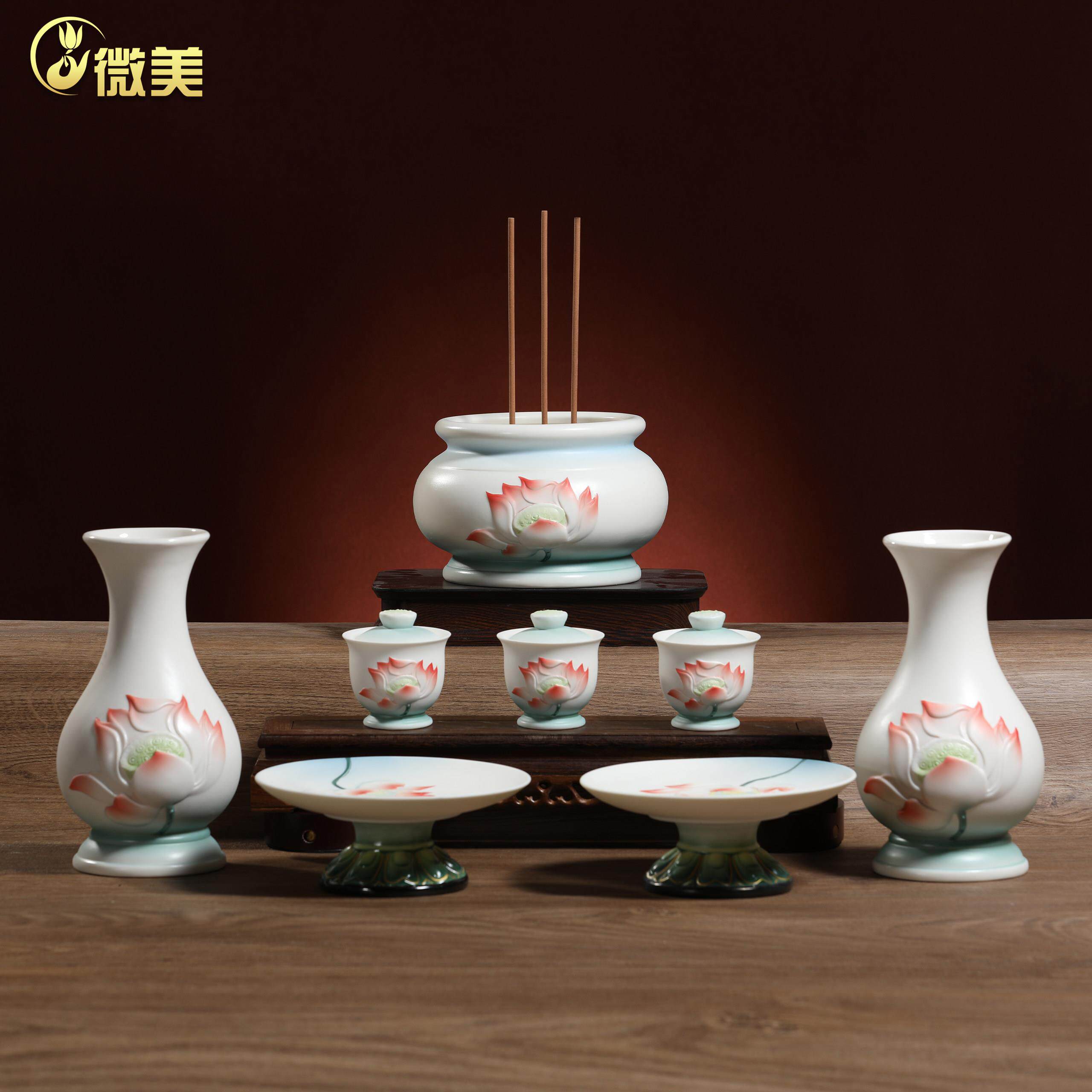 花陶瓷绿荷佛具用品供水杯供果盘炉瓶供摆灯家用供奉香Y02-109套