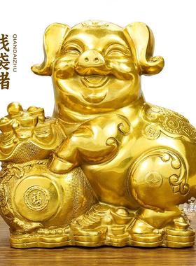 2025铜猪01年十二生肖客铜摆件北缺角如意元宝猪可爱猪厅西黄铜金
