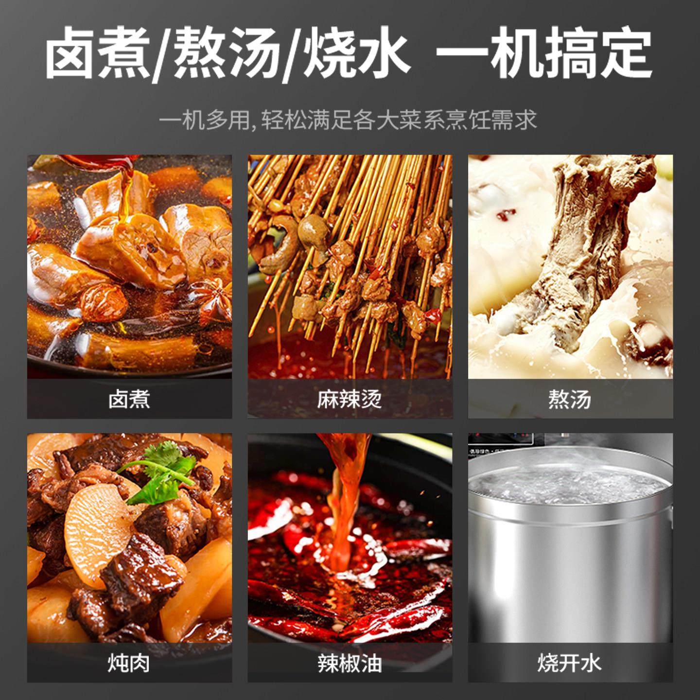 lecon/乐/创 矮电商用磁炉平面汤炉头双头单 大功率卤水煲汤电磁,厨房电器,商用立式电磁炉/电陶炉,淘宝优惠券,粉丝福利购,淘宝优惠卷