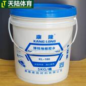 水合性胶V美圣雅恒C塑胶地板革地P专用胶水水胶泥地家用商用环保