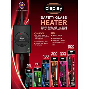 台湾雅博加棒JZG鱼缸恒温水棒族专用热加器热迷你雅博小加热双显