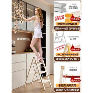 梯子字用折叠梯家人BLM梯加厚梯子凳子两用爬高梯铝合金室三四步
