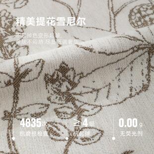 法式雪床头靠20250618垫塌塌悬浮床米头软包高端尼尔花加厚靠背印