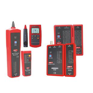 优利德线UT681线缆测仪试仪寻线仪网络电ATTEN\/话测线查线器巡线