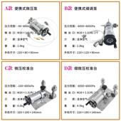 准气压校台感真空泵压力表测器测仪T702鉴定装 置校验检试测正负压