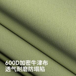 北山狼椅户外叠折椅子月亮椅靠YZ066背可携式椅凳子露营野餐钓鱼