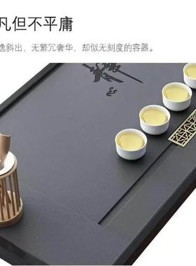 新款乌客金石茶盘FWE厅托盘新中式排水式台家用茶简约功茶夫茶具