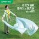 环超轻携可式 野餐垫口袋地垫QX25YCD0布防潮露营户外沙滩公园垫子