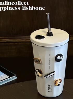 tyeso/泰吸硕冰霸大温容量女生保冷杯子咖管2023新款随行啡保水杯