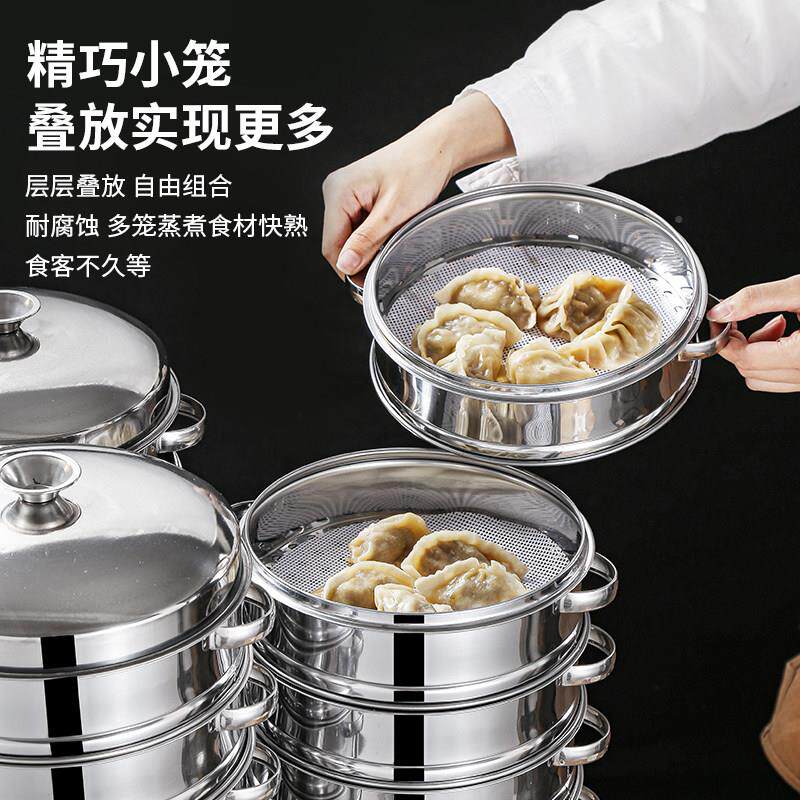 电蒸包炉商锅用台蒸包子机早餐ZBLZL店小笼包蒸气蒸炉全自动水式