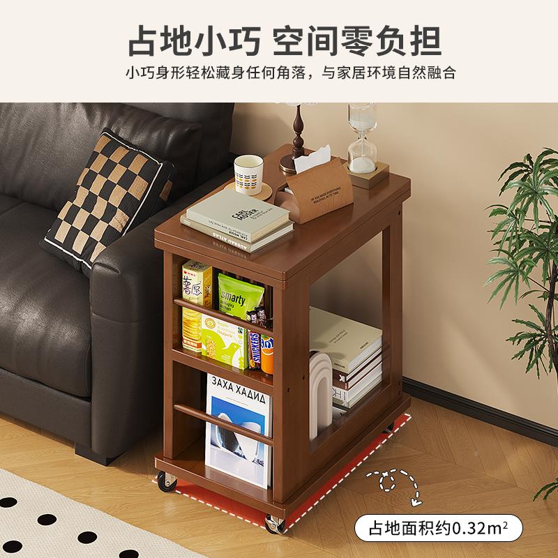 移动边推车沙发茶几两用带桌板小餐风车可移几动中古沙物发旁置架