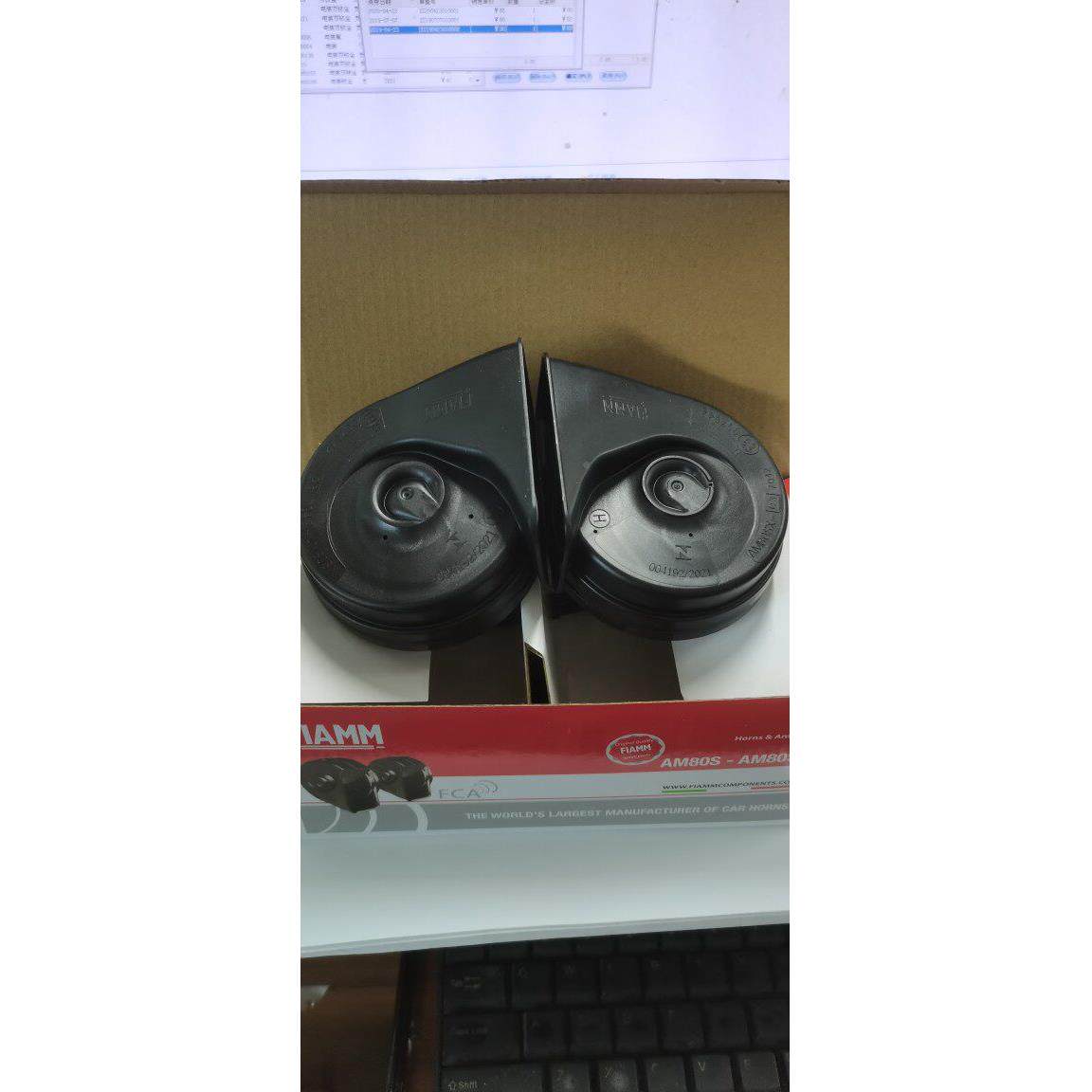 包邮汽车防蜗笛牛喇叭12V 高水低音双插对装AM80鸣警示喇叭专用