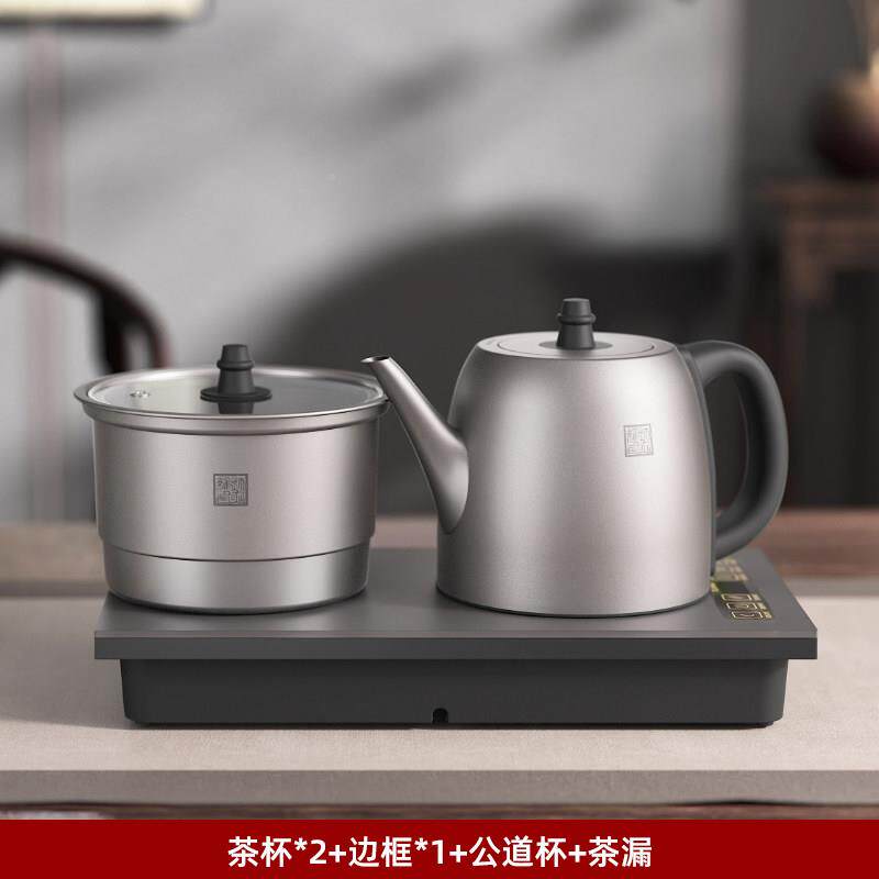 立维纯钛钛自动上水壶恒温电壶热水茶台用泡-TD-TA01茶专用家烧水
