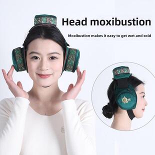 烟耳艾灸盒手提罐AMC艾灸头热敷纯铜无家头用温灸仪吊灸熏蒸