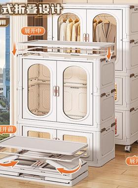 优衣柜卧室家用2025新款秒安EPV装柜折叠易衣简出租房宝宝儿童星
