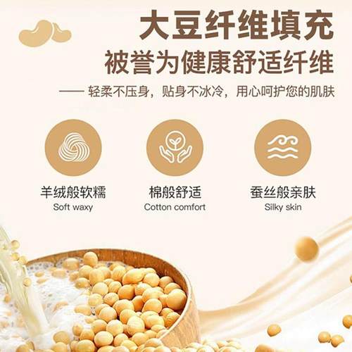 A防类夹棉床笠件加厚单家用663685-1席尘梦思床垫保护套床罩全包