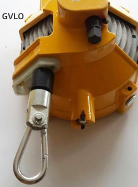 沪翔锁弹缩簧平衡器UDV塔式自平衡悬停伸器EW5-9kg加长起重拉吊力