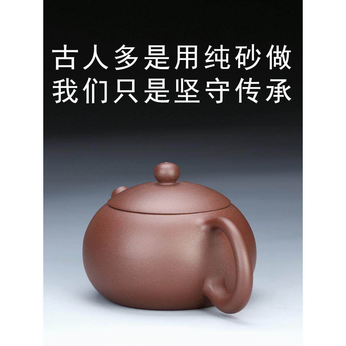 04号七砂级紫砂平FCN西石紫壶壶西石壶半手工功夫小茶单壶小茶单