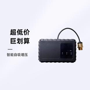 菱日特水玲珑泵控制器智能增压用自吸MVO泵通电路板微电三脑数水