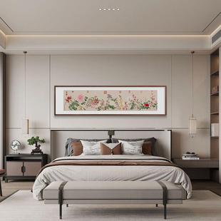 (万卯有同春图)钱维城花卉物沙发景墙装AIK饰画 背画墙画 画乌