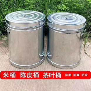防、防一霉、防虫家用镀WVX锌陈潮桶厨房储皮物桶大容量铁桶买送