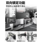 锁7加6宽工业重型PDK滑轨厚承重R导轨带v抽屉滑轨三段式 拉出式 机