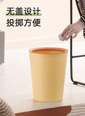 卧茶花206006卫垃圾桶家用客厅房2023新款卫生桶室小号宿舍无盖生