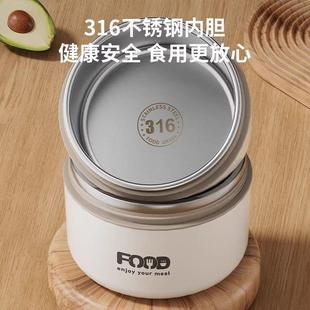 德精3多16不锈钢保温工饭盒带盖上国班便携式餐盒层分装便当盒