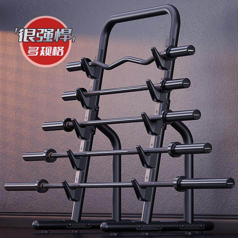 健身房杠套装专杠铃哑铜铃套奥PU300杆商用杠铃片业家用运动铃健