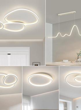 琢饰套吸顶灯客厅MZ7119铭灯现代灯简约大气鹅卵石创意智能全屋灯