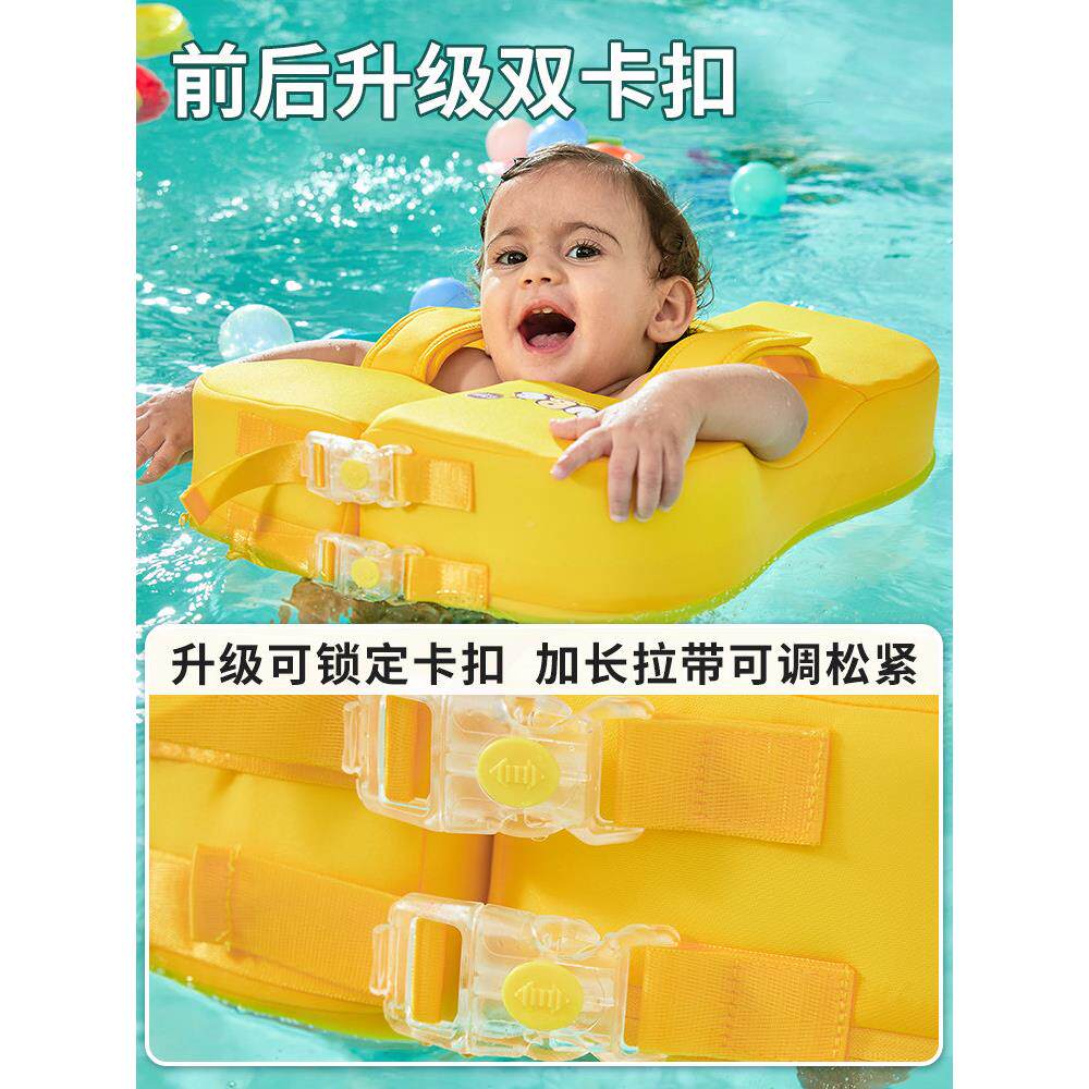婴儿游泳圈儿童NIR腋下圈充气防侧手翻宝宝臂圈幼儿趴生圈救免圈