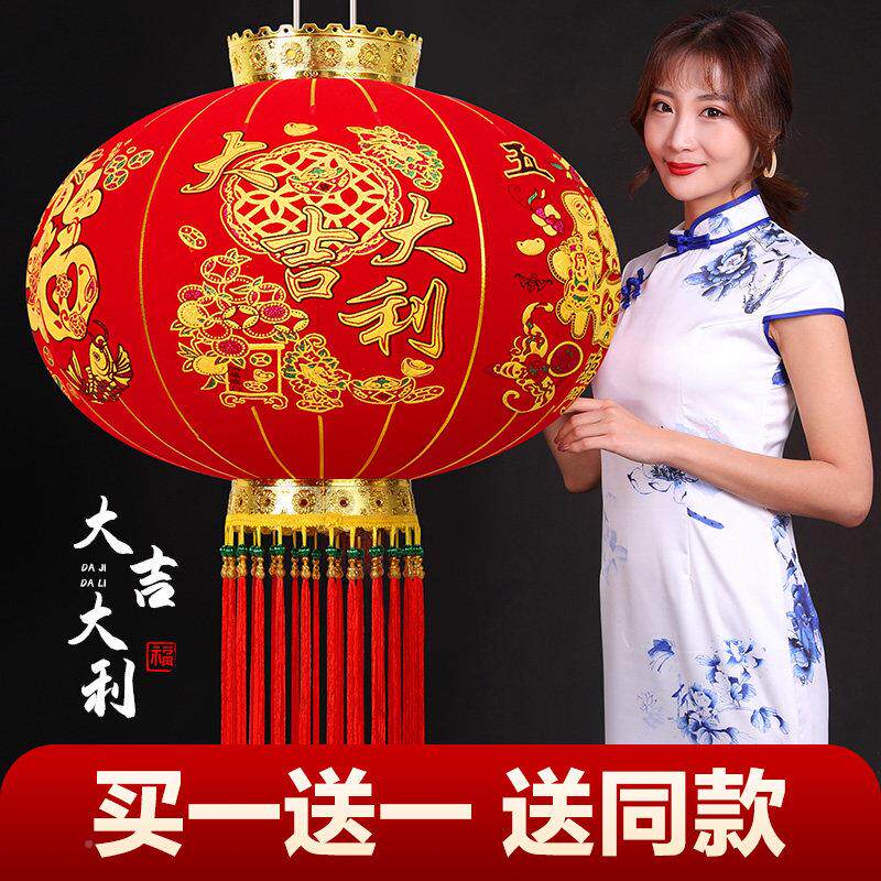 乔绒WUO布新年大大利大红灯笼挂吉饰吊灯户外阳台迁春大节门福字