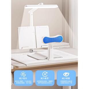 儿童矫正坐姿眼90033台灯专用阅面读架学生作护写业防低头支架桌