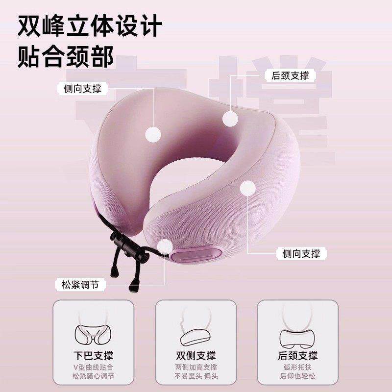 儿u型护颈枕宝宝坐车用旅行便携u形枕头长途童飞专睡机TBD295高铁